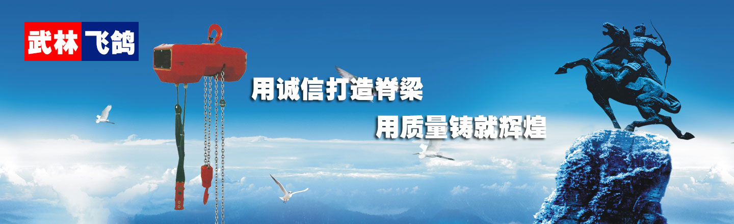 產品展示中心